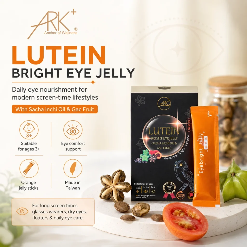 ARK+ Lutein Bright Eye Jelly with Sacha Inchi Oil and Gac Fruit for daily eye nourishment